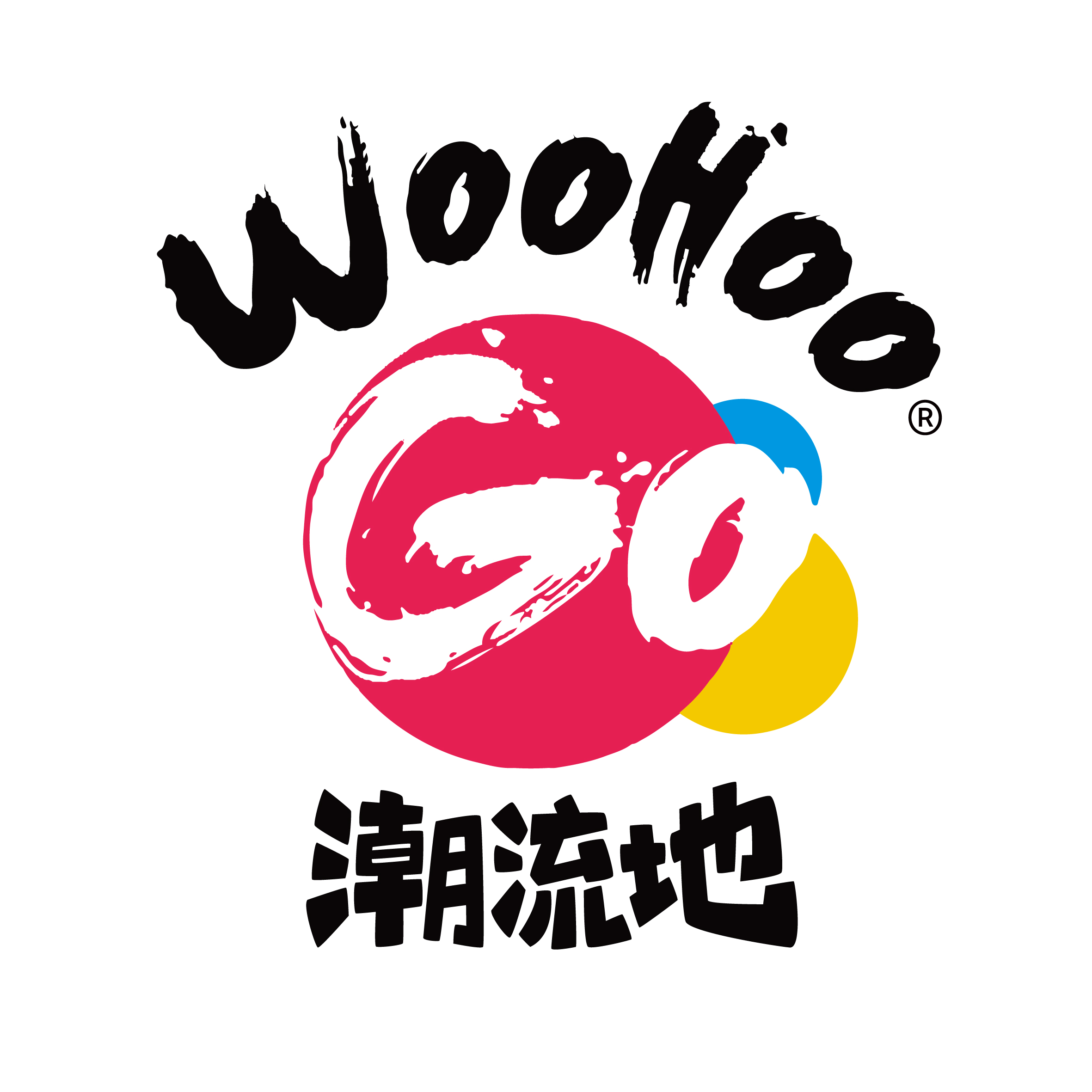 binggo什么意思